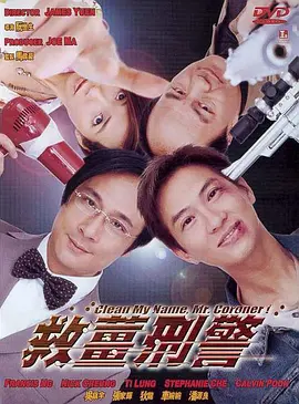 鬼片全黄做爰