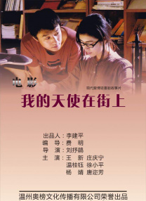 鬼片全黄做爰